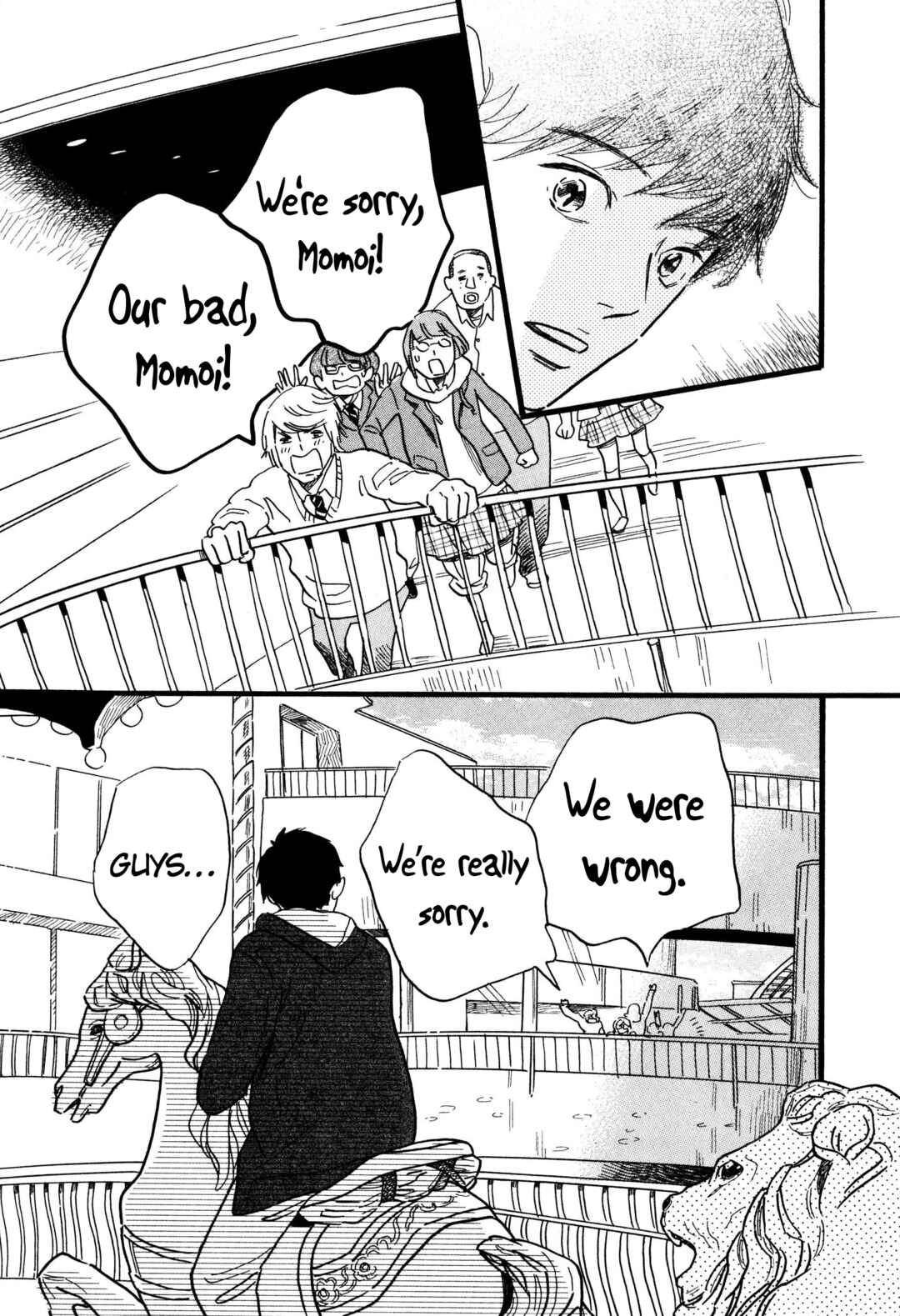 Page 15 Chapter 4 Boy ☆ Skirt