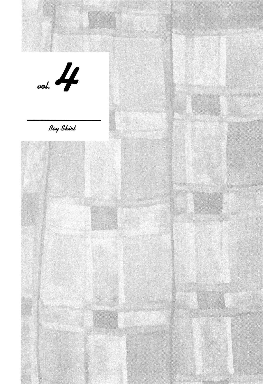 Page 2 Chapter 4 Boy ☆ Skirt