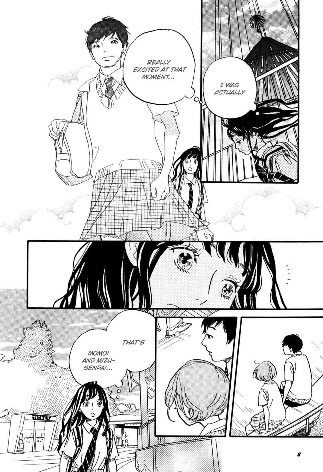 Page 15 Chapter 1 Boy ☆ Skirt