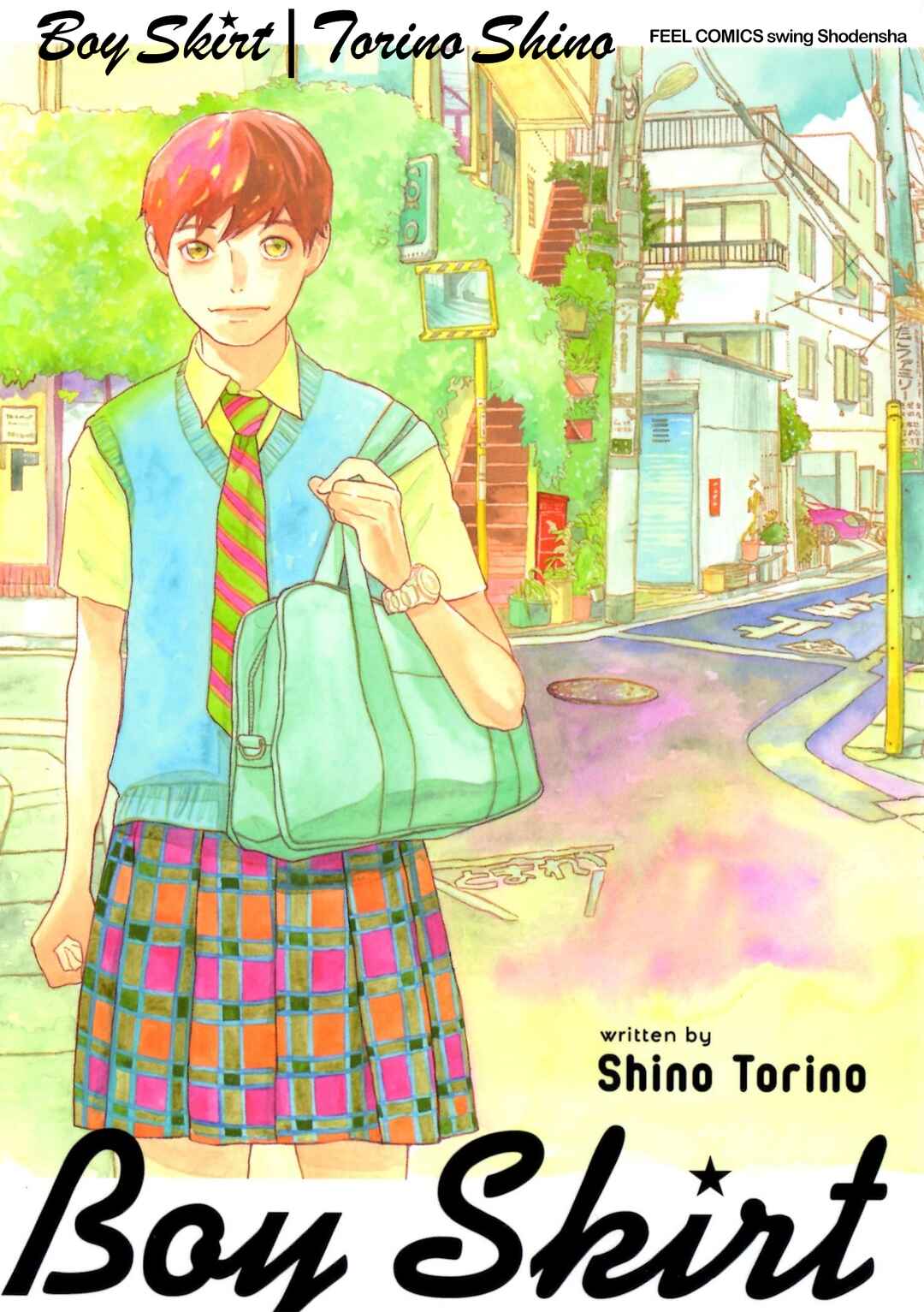 Page 3 Chapter 1 Boy ☆ Skirt