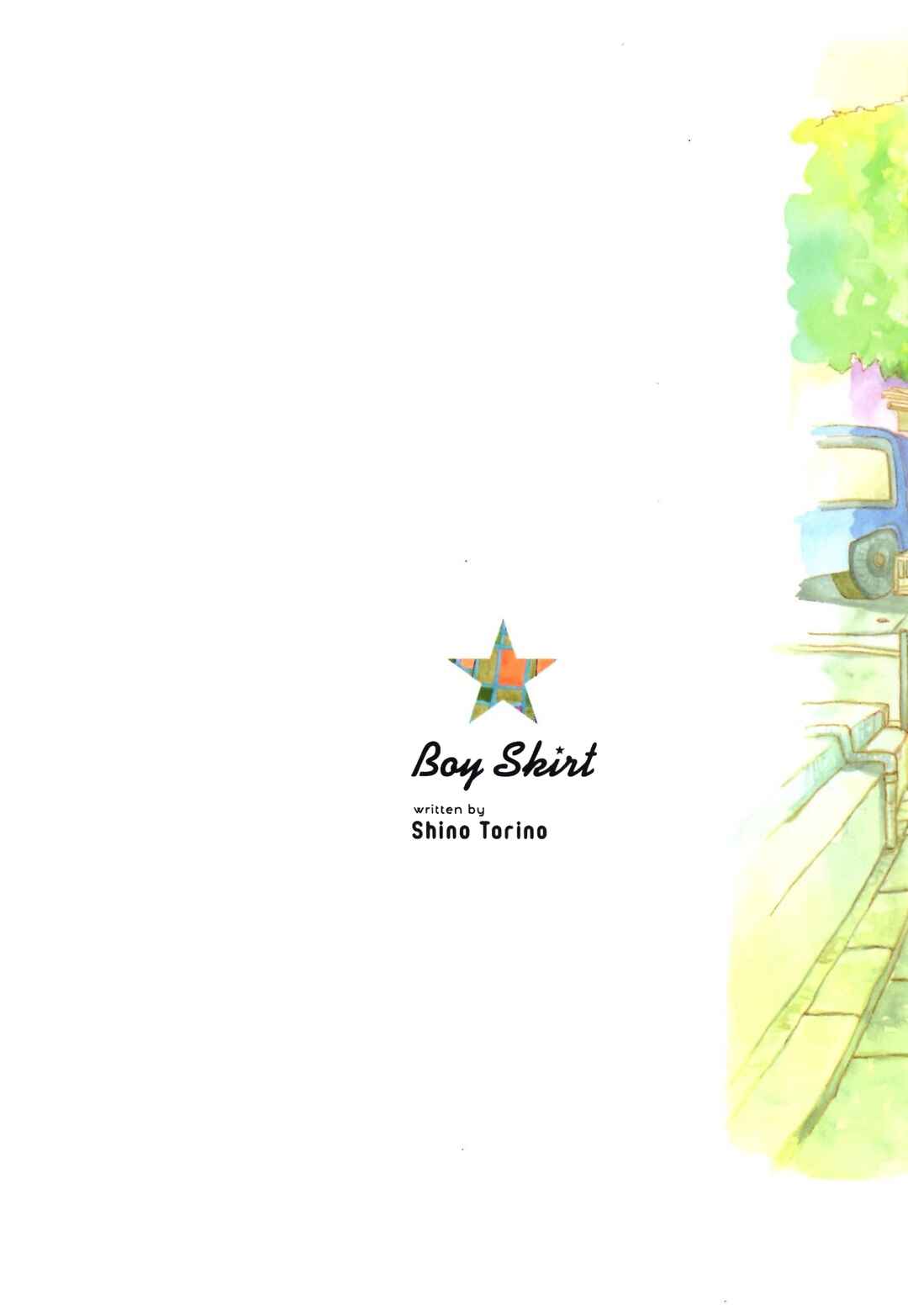 Page 4 Chapter 1 Boy ☆ Skirt