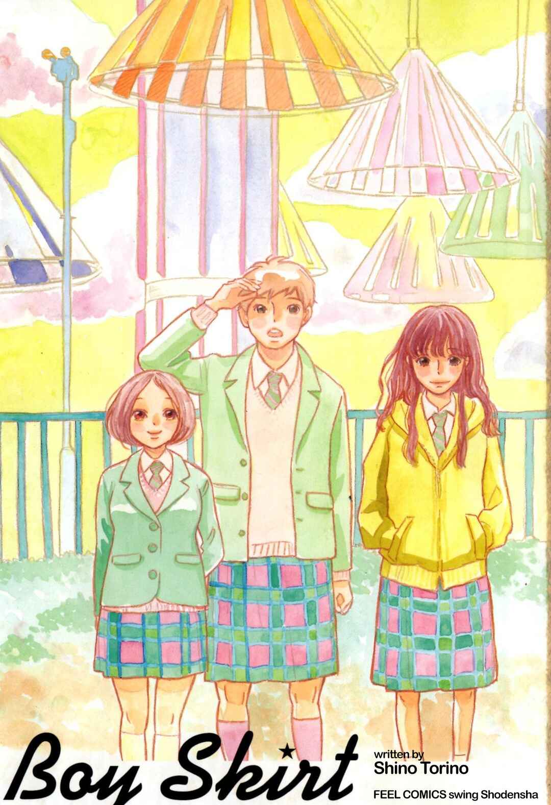 Page 6 Chapter 1 Boy ☆ Skirt