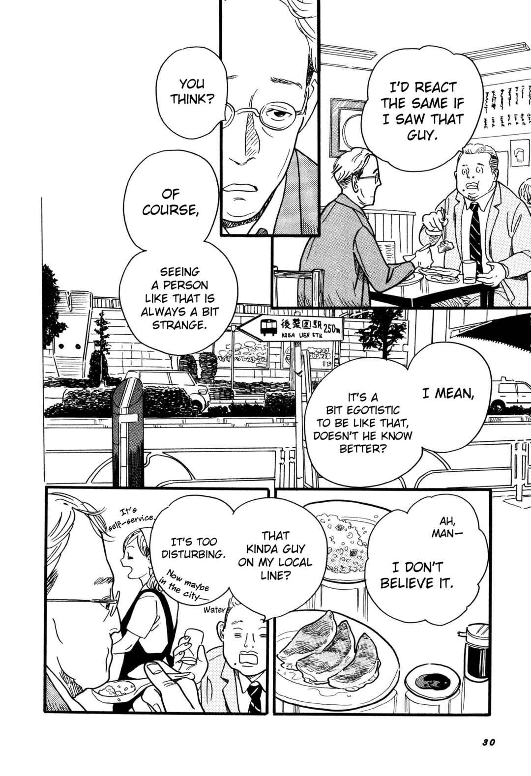 Page 10 Chapter 2 Boy ☆ Skirt