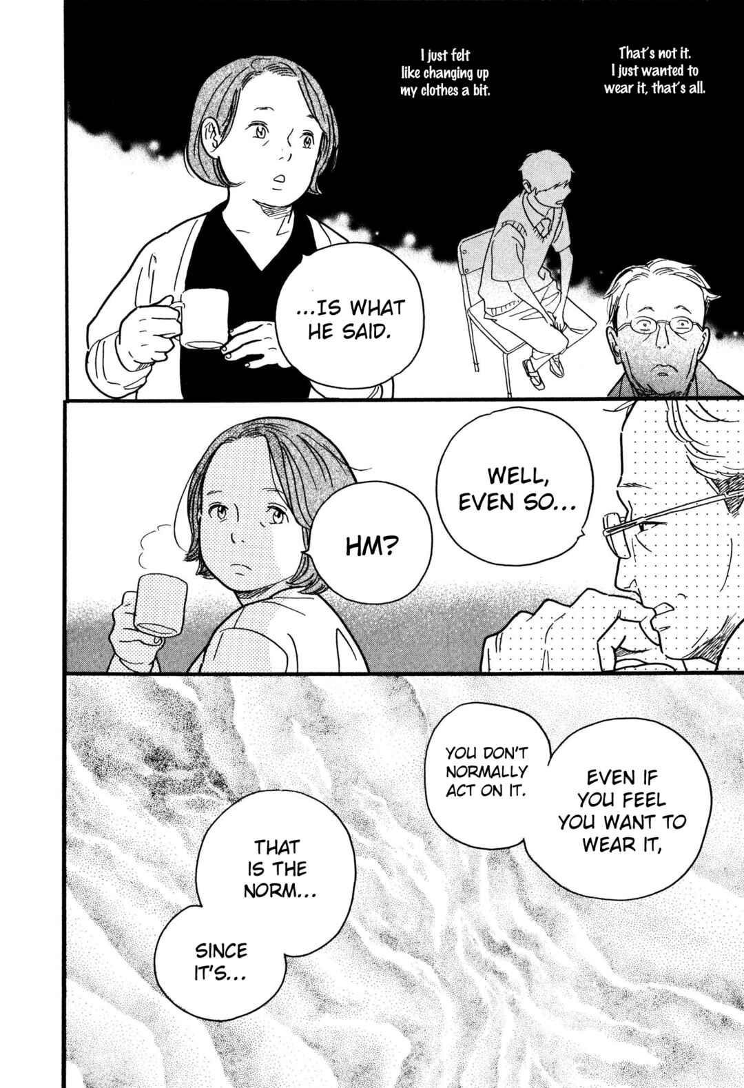 Page 12 Chapter 2 Boy ☆ Skirt
