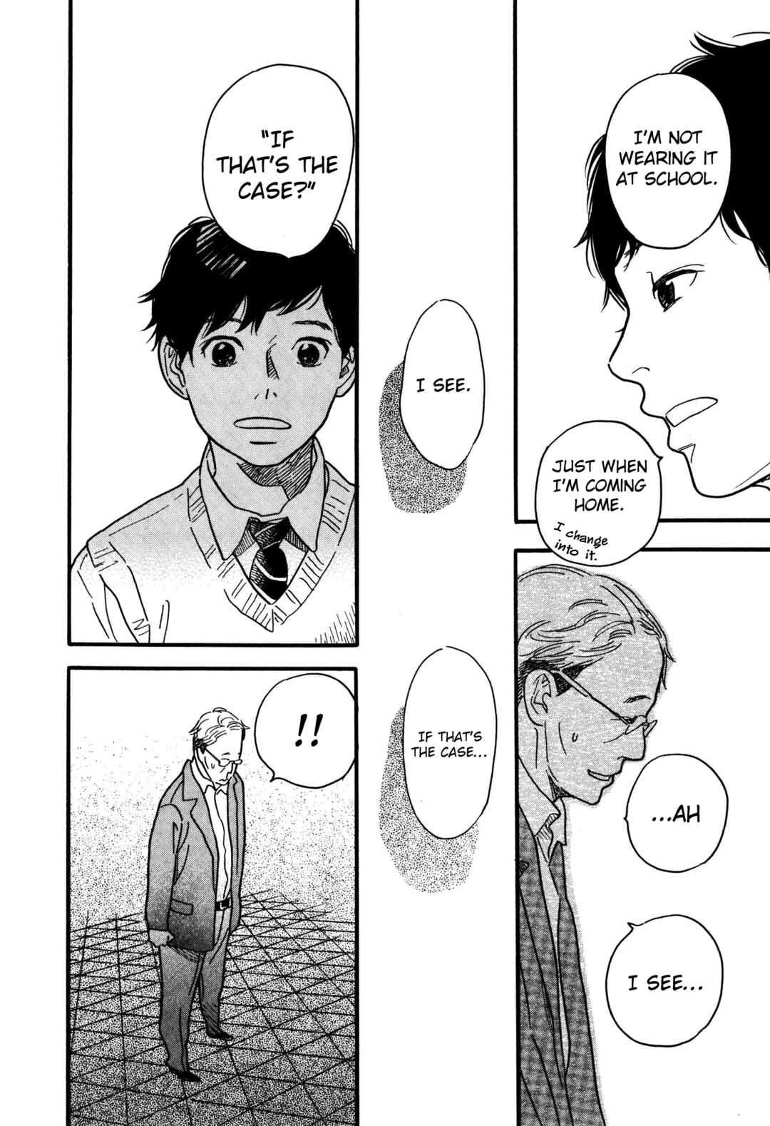 Page 18 Chapter 2 Boy ☆ Skirt