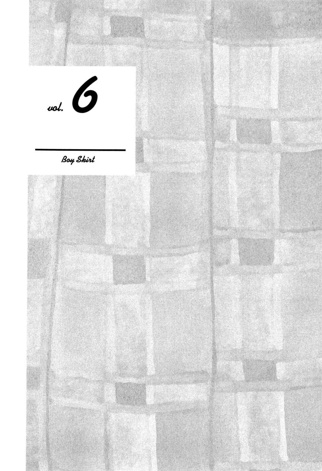 Page 2 Chapter 6 Boy ☆ Skirt