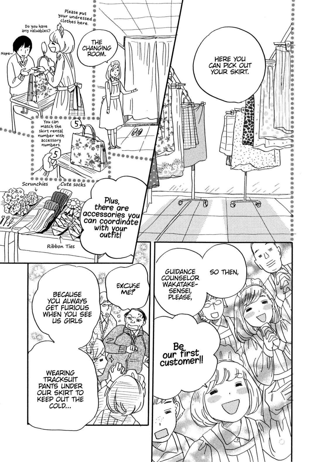 Page 21 Chapter 6 Boy ☆ Skirt