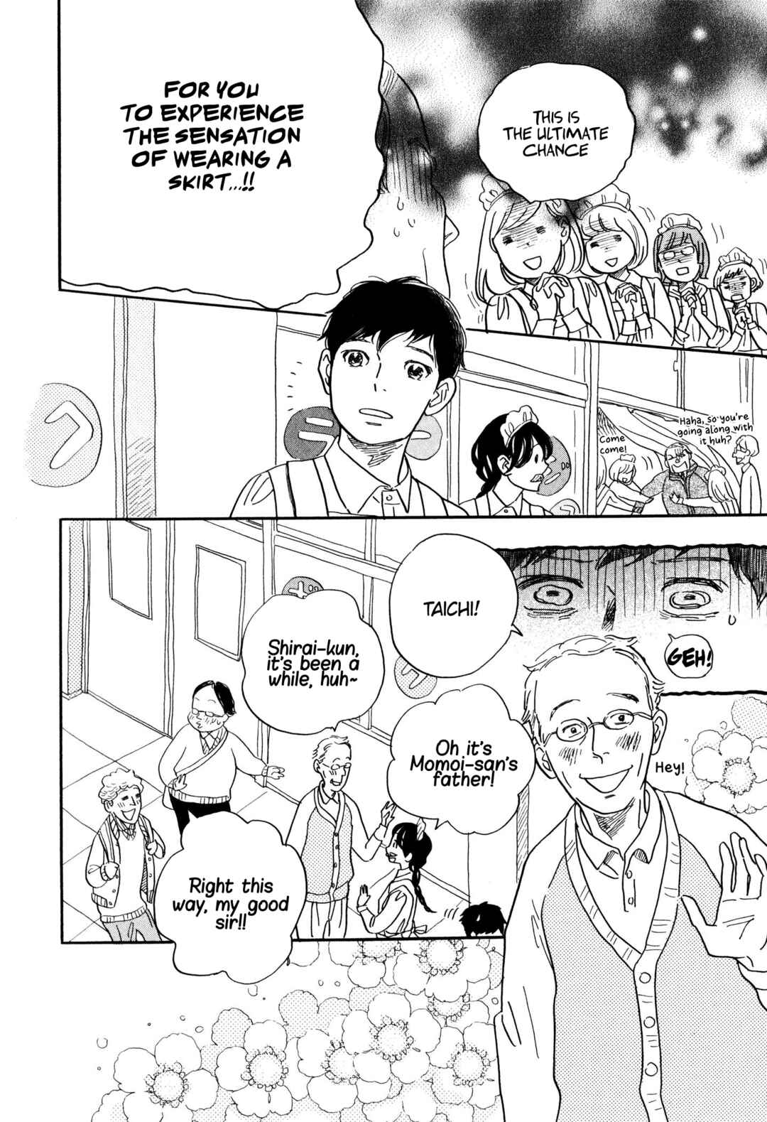 Page 22 Chapter 6 Boy ☆ Skirt