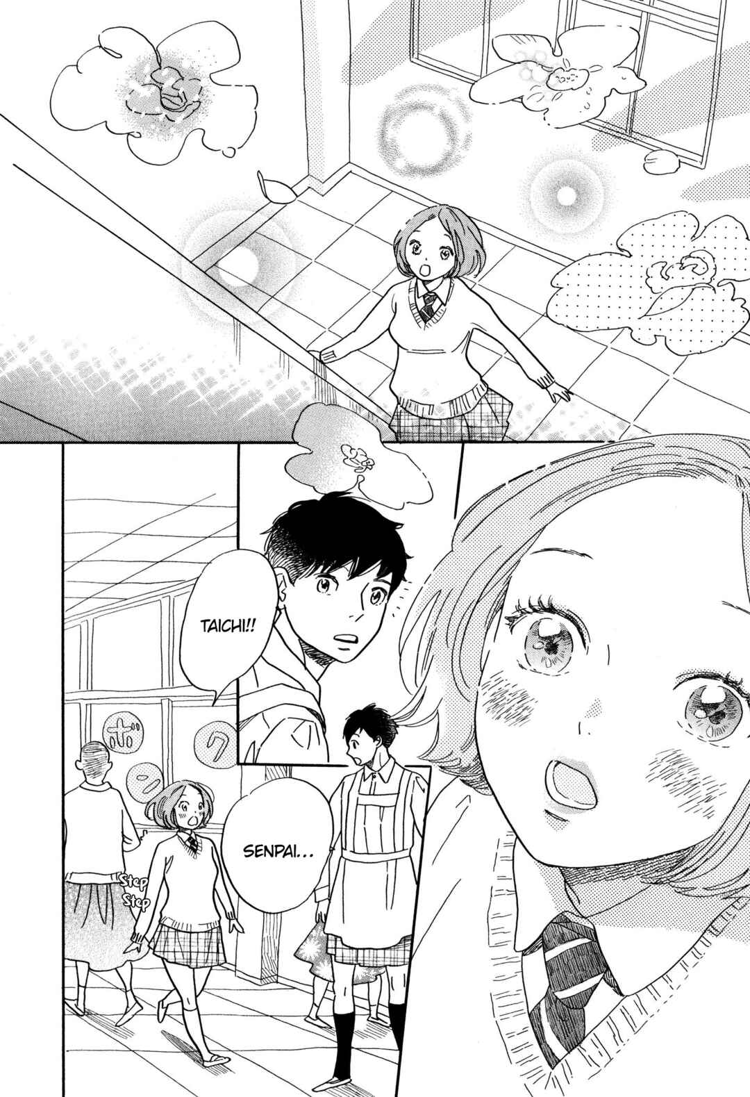 Page 24 Chapter 6 Boy ☆ Skirt