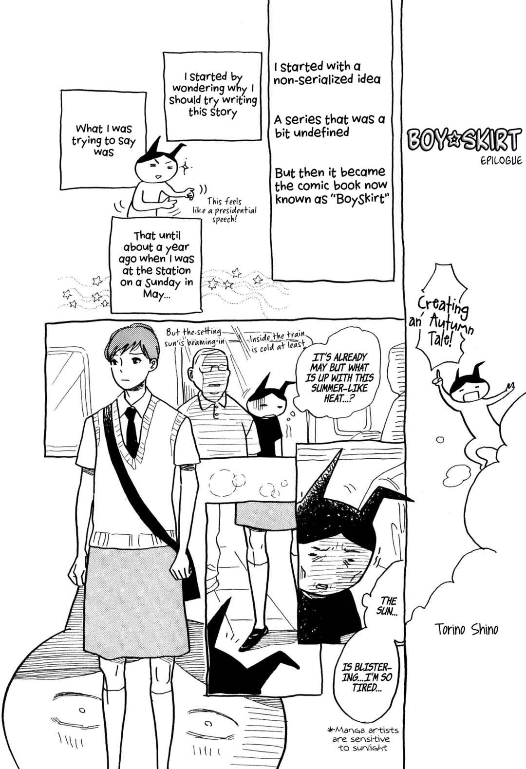Page 36 Chapter 6 Boy ☆ Skirt