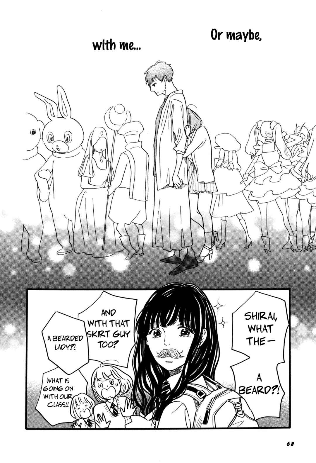 Page 18 Chapter 3 Boy ☆ Skirt