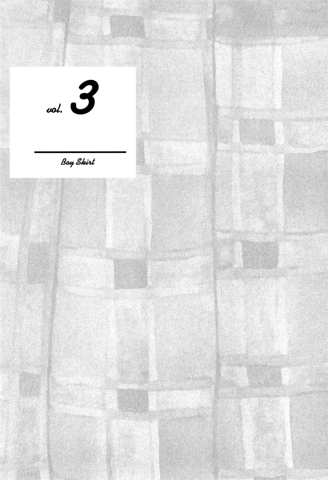 Page 2 Chapter 3 Boy ☆ Skirt