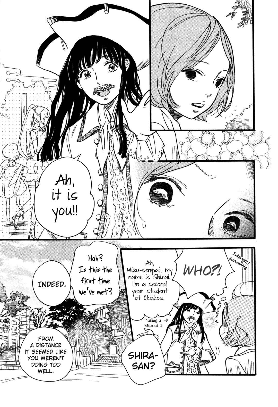 Page 7 Chapter 3 Boy ☆ Skirt