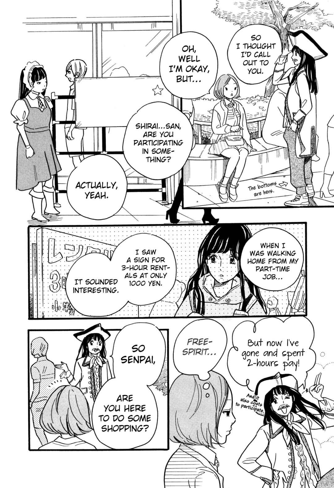 Page 8 Chapter 3 Boy ☆ Skirt