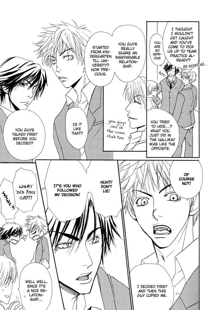 Page 10 Chapter 3 Shitsuji Choukyou Curriculum