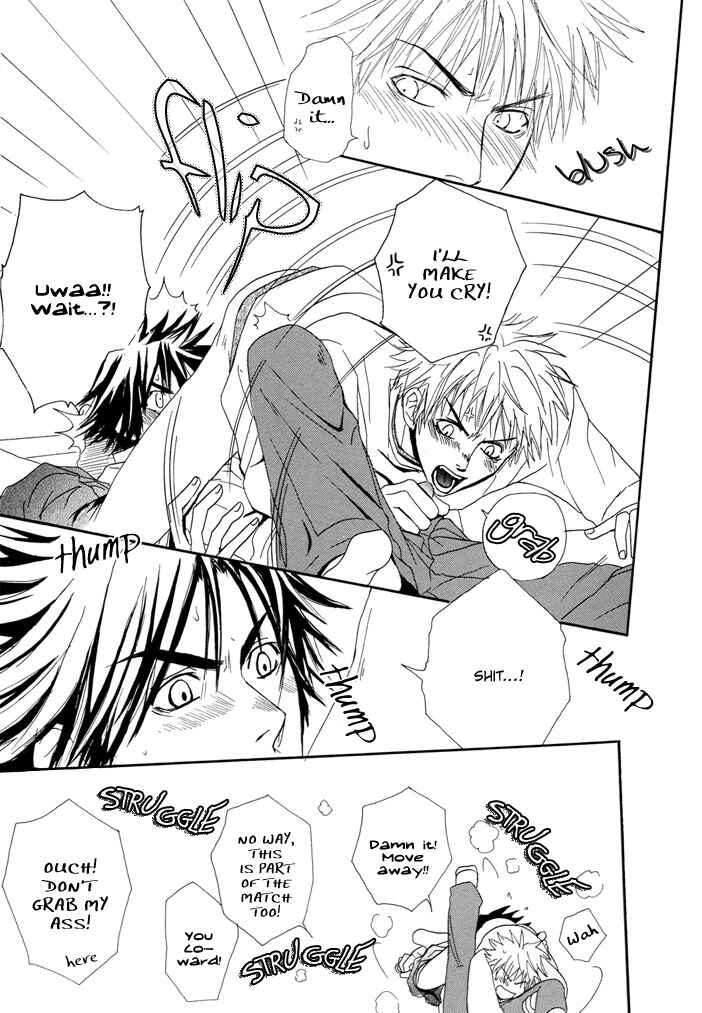 Page 18 Chapter 3 Shitsuji Choukyou Curriculum