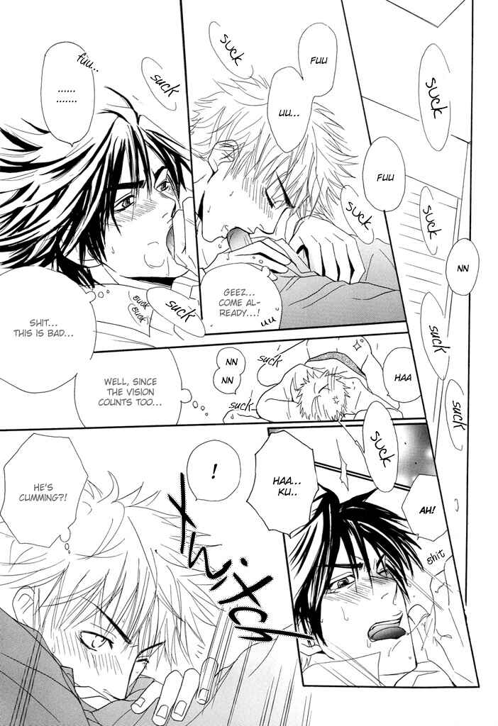Page 20 Chapter 3 Shitsuji Choukyou Curriculum