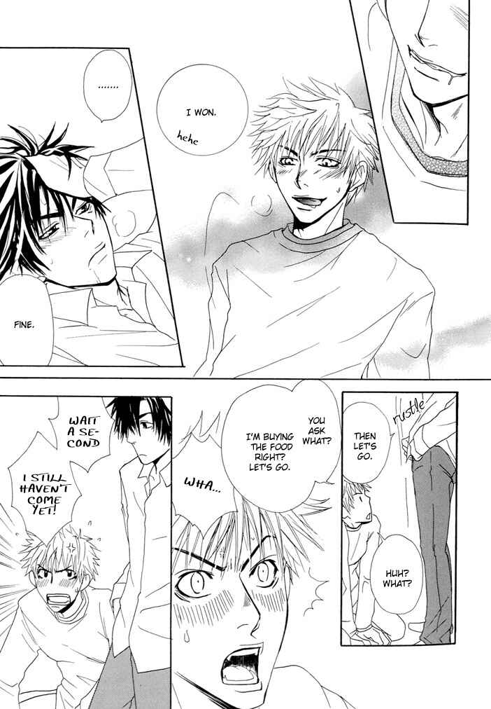 Page 22 Chapter 3 Shitsuji Choukyou Curriculum