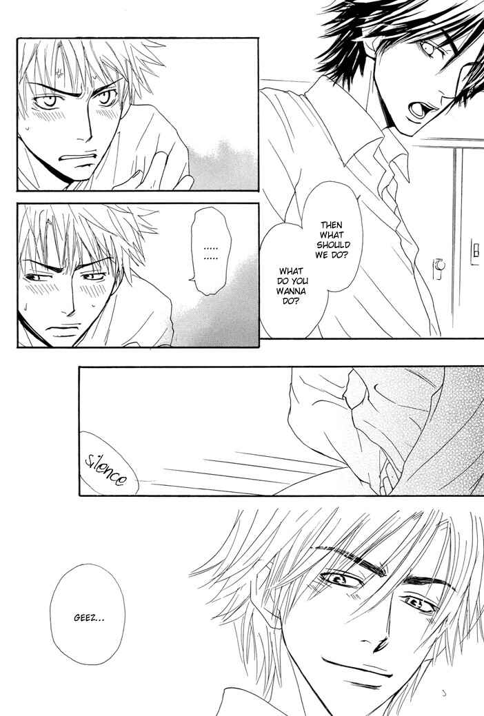 Page 23 Chapter 3 Shitsuji Choukyou Curriculum