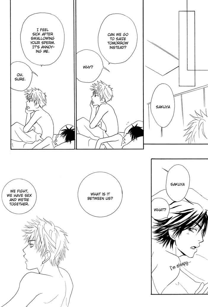 Page 25 Chapter 3 Shitsuji Choukyou Curriculum