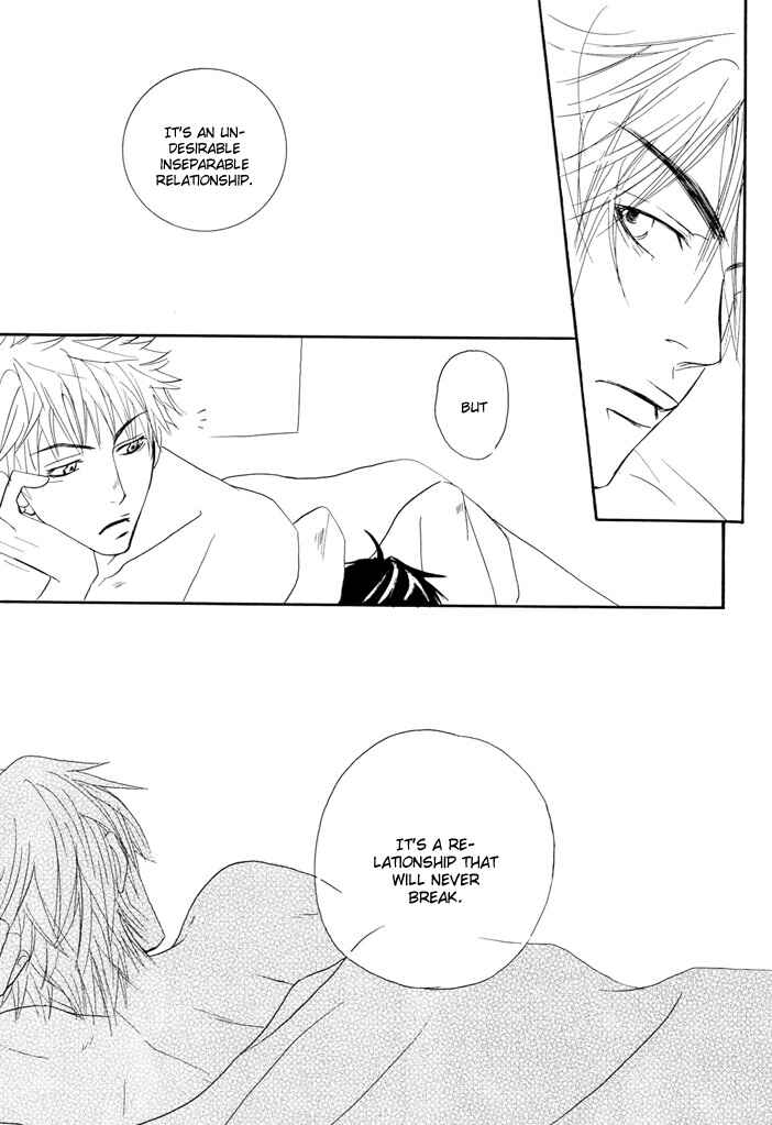 Page 26 Chapter 3 Shitsuji Choukyou Curriculum