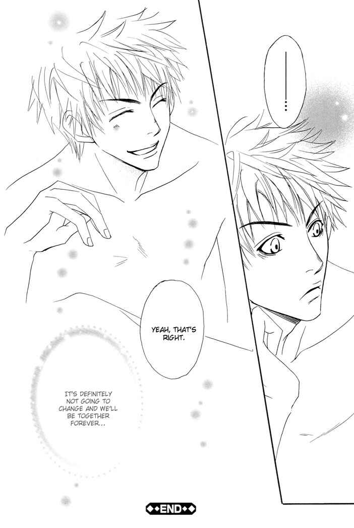 Page 27 Chapter 3 Shitsuji Choukyou Curriculum