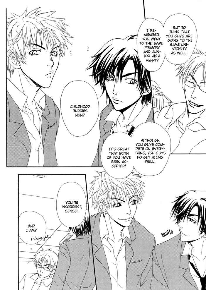 Page 7 Chapter 3 Shitsuji Choukyou Curriculum