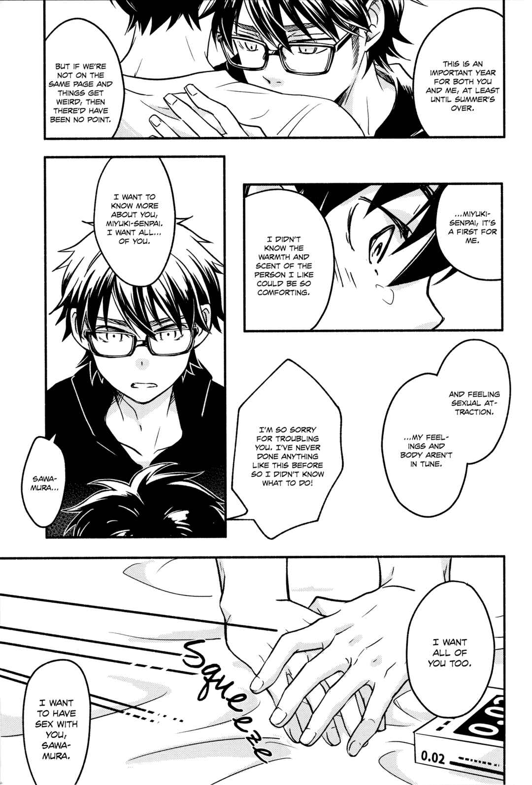 Page 18 Chapter Unknown_6613 Diamond no Ace - Miyuki senpai to H ga shitai (Doujinshi)