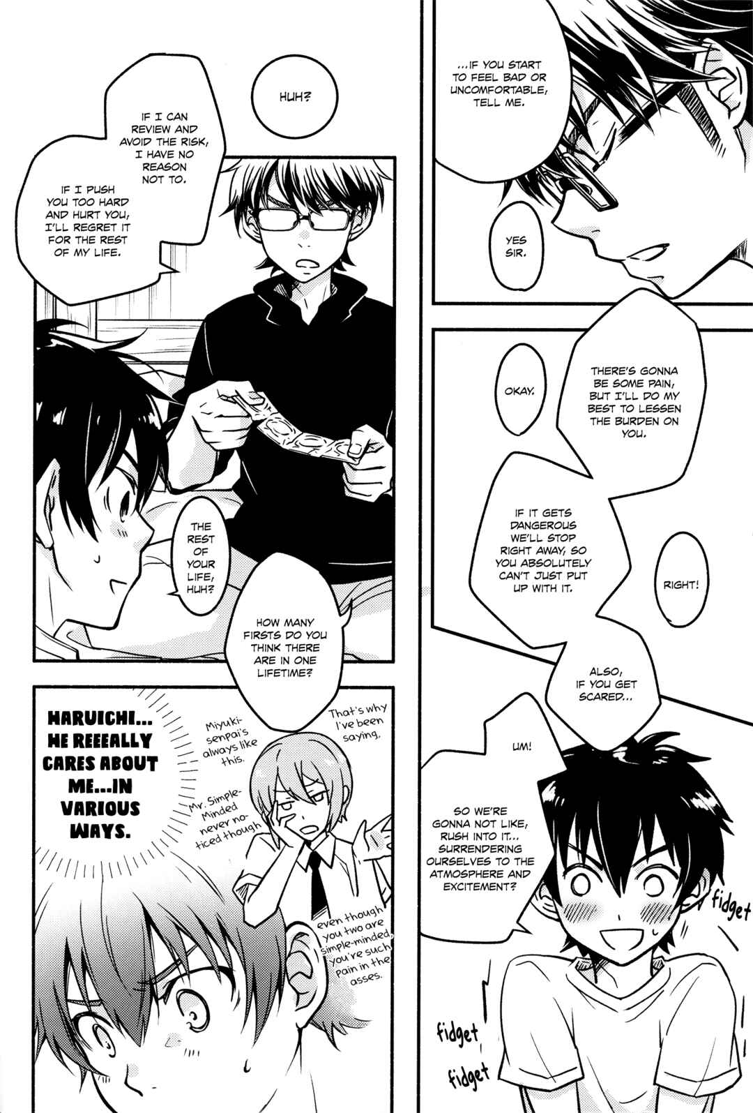 Page 19 Chapter Unknown_6613 Diamond no Ace - Miyuki senpai to H ga shitai (Doujinshi)