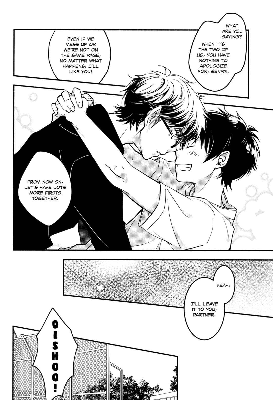 Page 23 Chapter Unknown_6613 Diamond no Ace - Miyuki senpai to H ga shitai (Doujinshi)