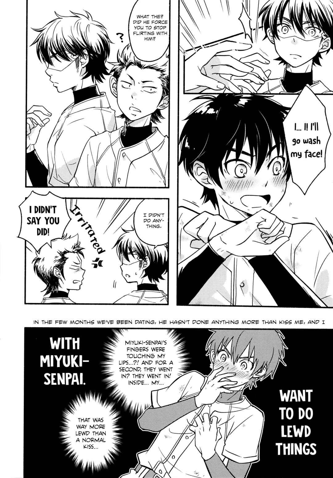 Page 5 Chapter Unknown_6613 Diamond no Ace - Miyuki senpai to H ga shitai (Doujinshi)