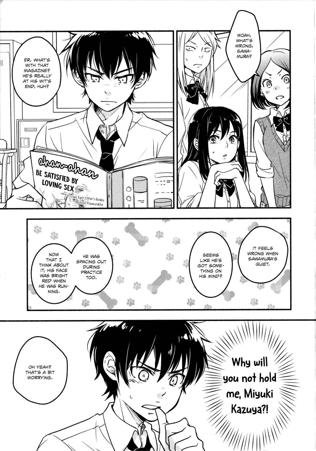 Page 6 Chapter Unknown_6613 Diamond no Ace - Miyuki senpai to H ga shitai (Doujinshi)