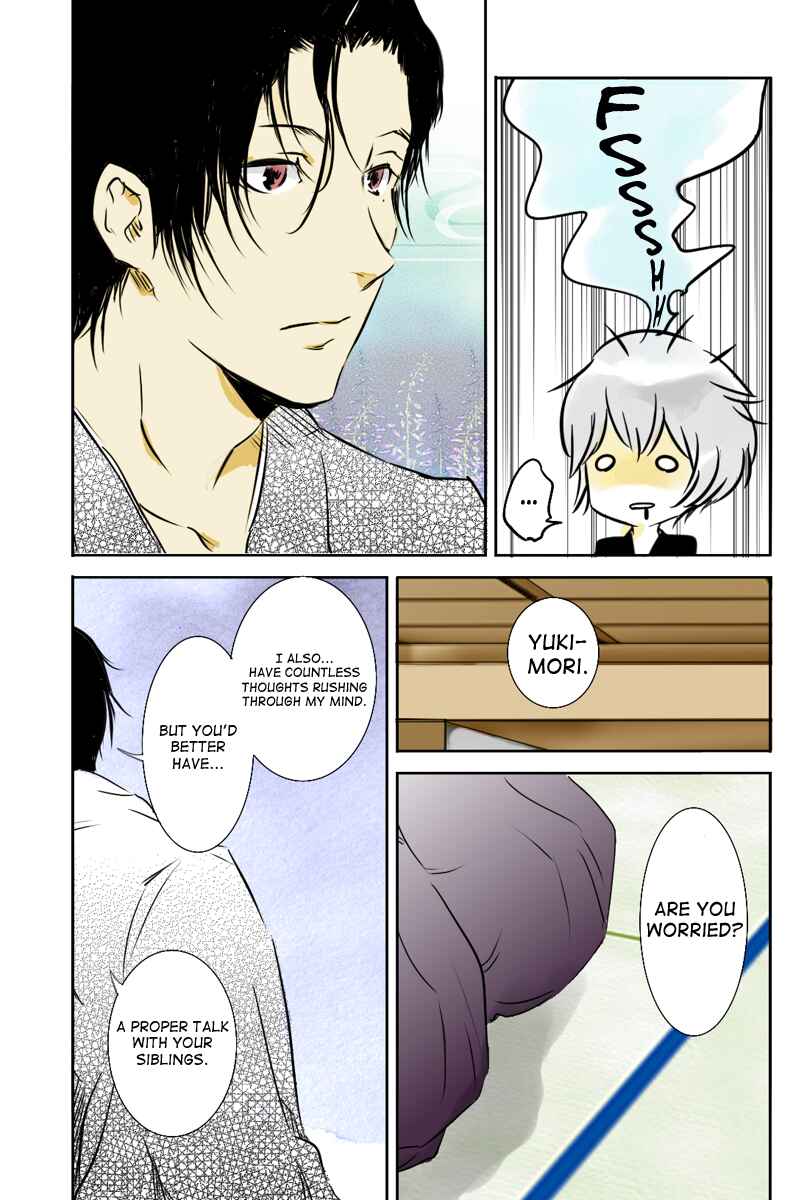 Page 3 Chapter 22 Hikari no Iroha