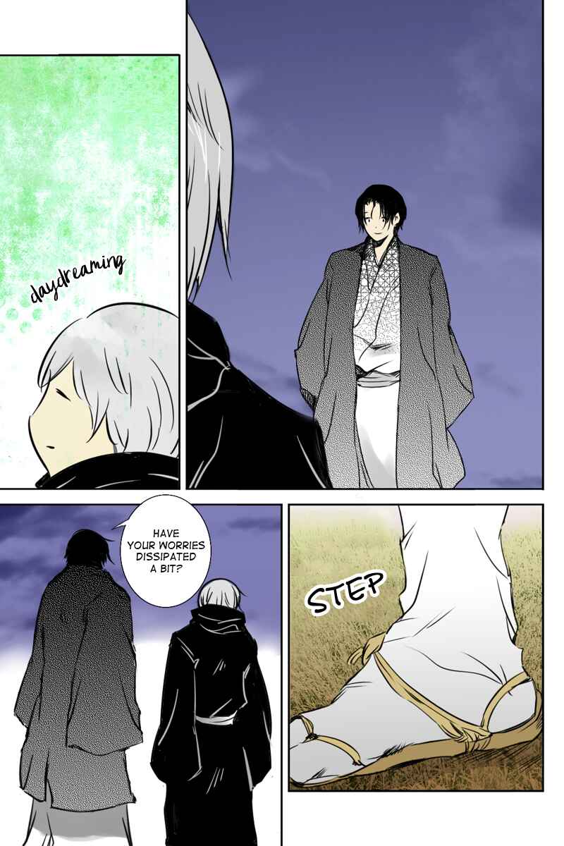 Page 5 Chapter 22 Hikari no Iroha