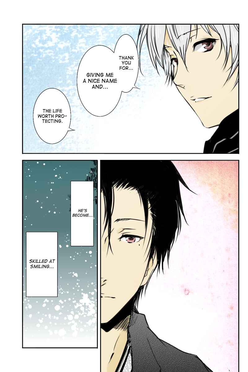 Page 7 Chapter 22 Hikari no Iroha