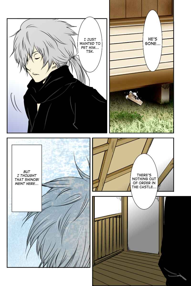Page 10 Chapter 11 Hikari no Iroha