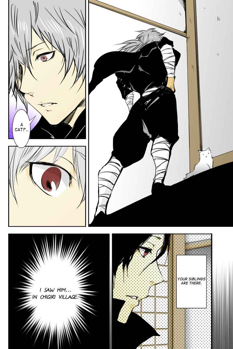 Page 8 Chapter 11 Hikari no Iroha