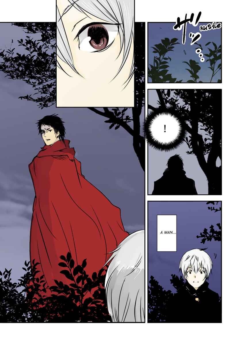 Page 15 Chapter 26 Hikari no Iroha