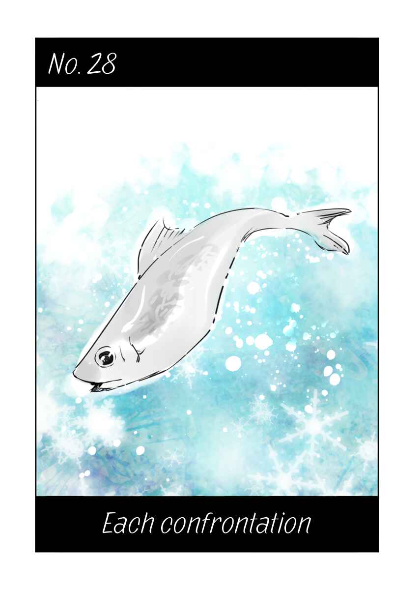 Page 1 Chapter 28 Hikari no Iroha