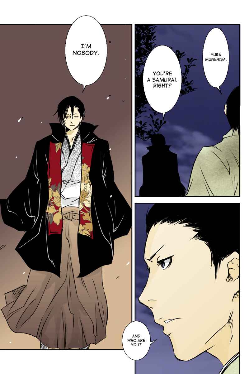 Page 11 Chapter 28 Hikari no Iroha