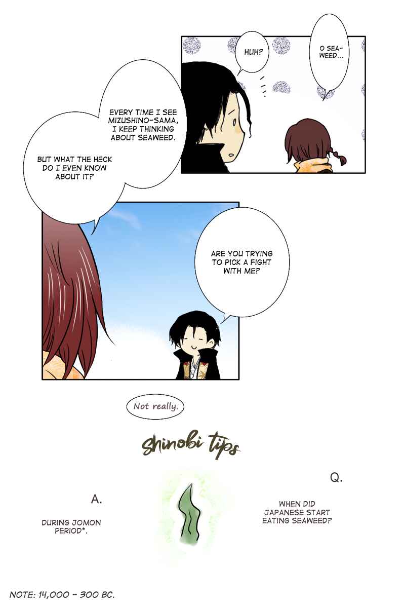 Page 12 Chapter 28 Hikari no Iroha