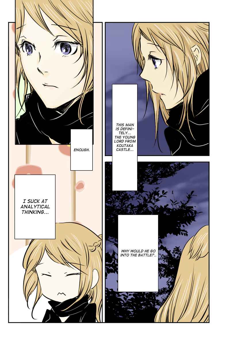 Page 8 Chapter 28 Hikari no Iroha