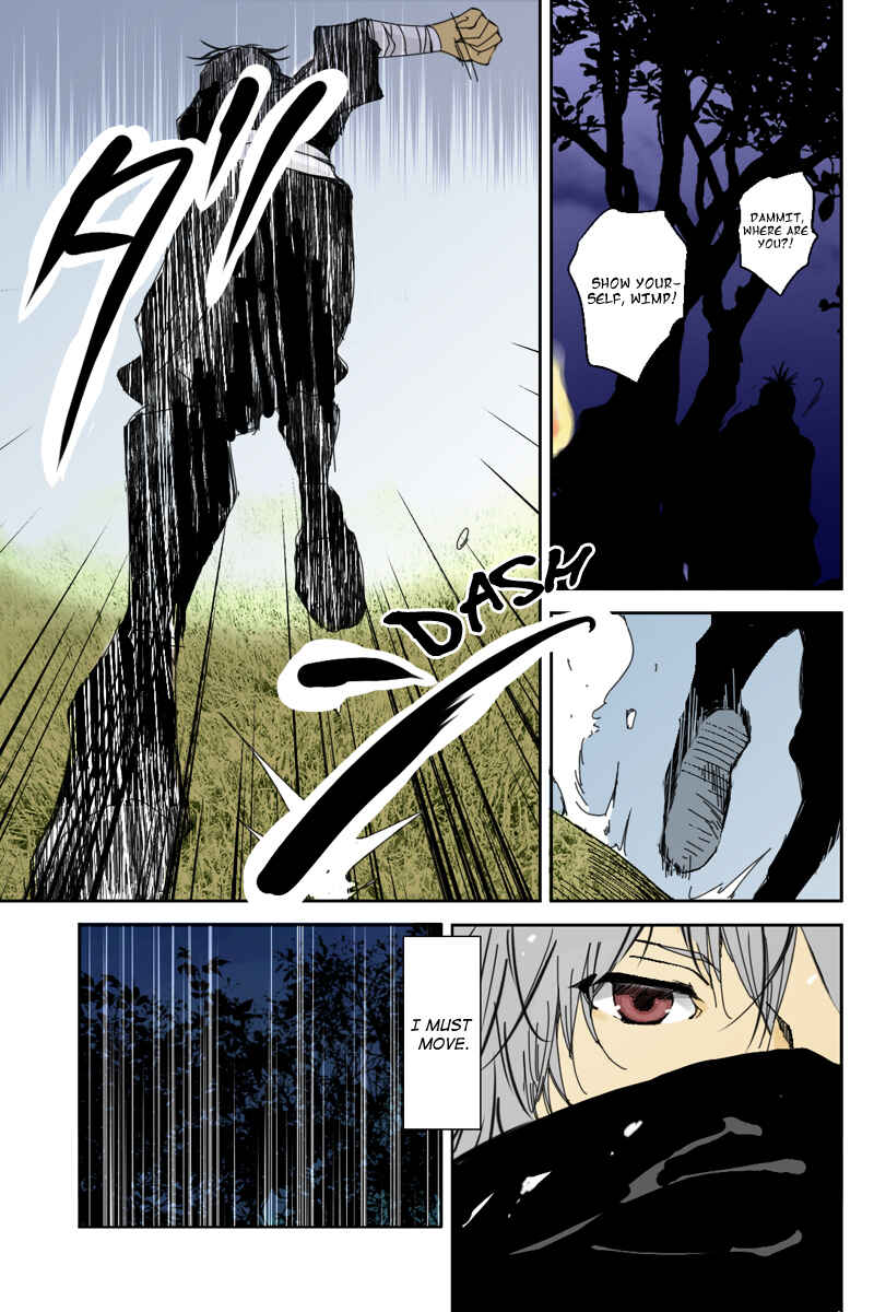 Page 11 Chapter 8 Hikari no Iroha