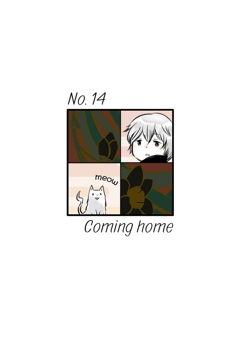 Page 1 Chapter 14 Hikari no Iroha