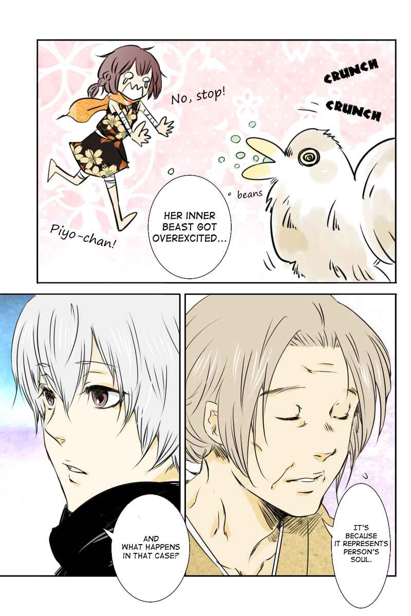 Page 11 Chapter 14 Hikari no Iroha