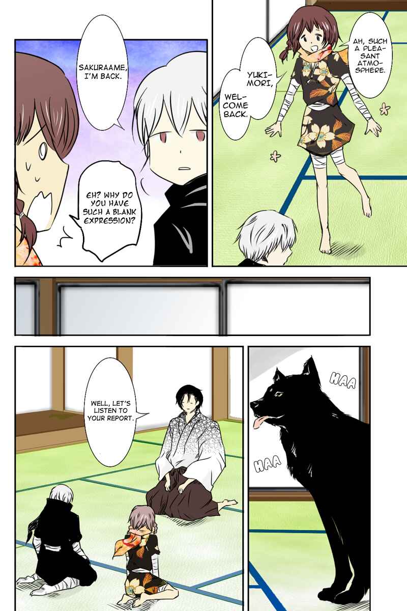 Page 6 Chapter 14 Hikari no Iroha