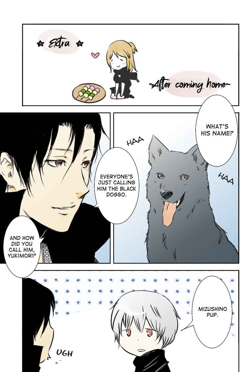Page 9 Chapter 14 Hikari no Iroha