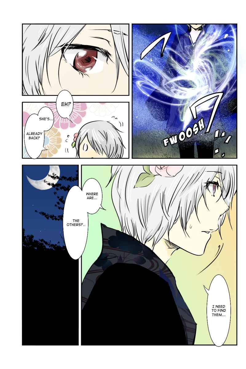 Page 3 Chapter 36 Hikari no Iroha