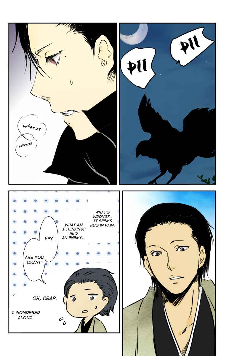 Page 6 Chapter 36 Hikari no Iroha