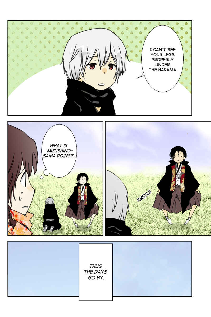 Page 12 Chapter 6 Hikari no Iroha